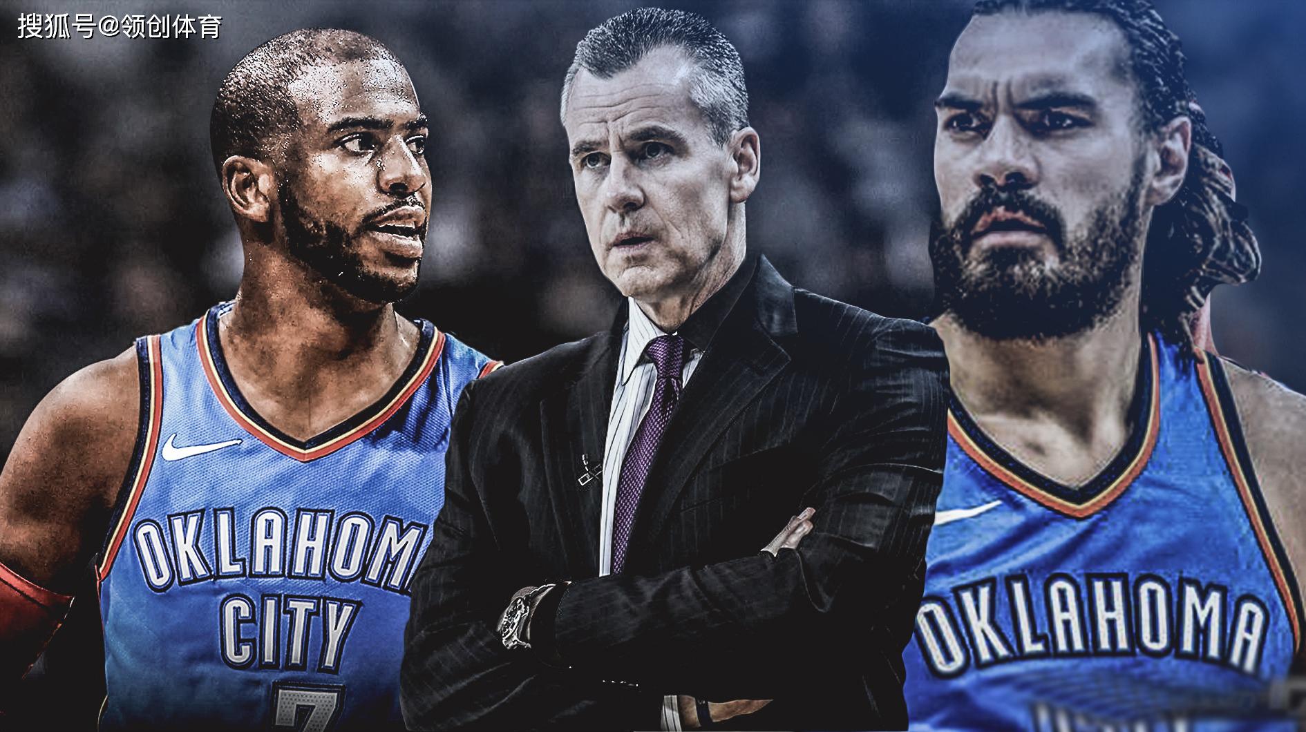 风云突变!俄克拉荷马雷霆集结日造点机会;全明星赛版图或变;态度坚定;资深球员宣示担当 风云突变!俄克拉荷马雷霆集结日造点机会;全明星赛版图或变;态度坚定;资深球员宣示担当