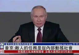 熊猫体育官方网站-皇家社会内部会议纪要流出——国际比赛日豪取连胜，足总杯使命明确，赛季目标并未改变