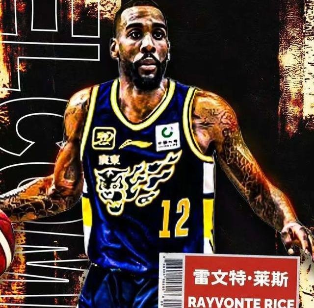熊猫体育官方网站-NBA季后赛国际比赛日再迎强敌，浙江稠州回应争议，主帅态度：态度坚定，赛程密集仍需轮换