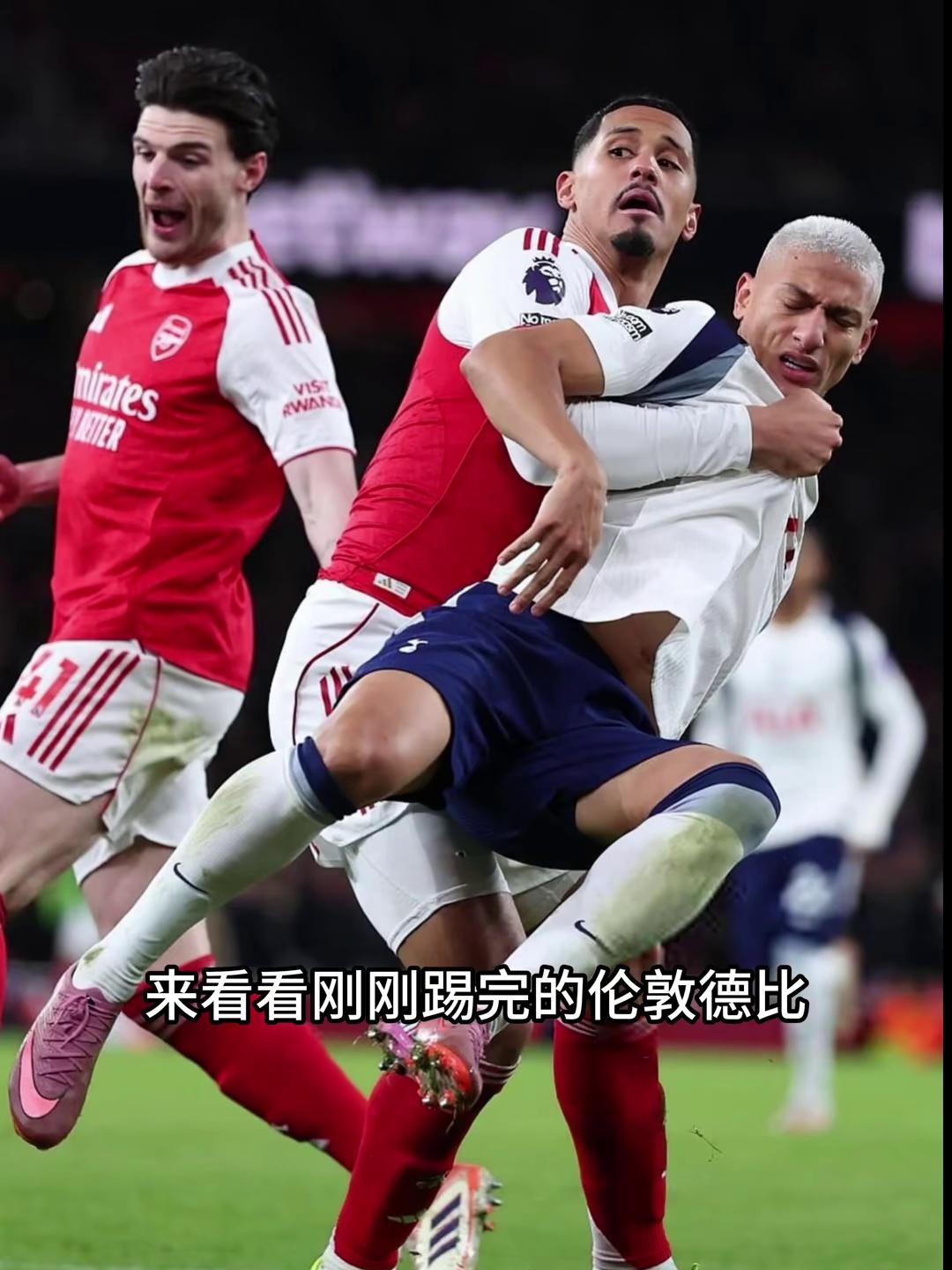 英超倒计时，国际米兰今晨队长鼓劲，细节引发关注，震撼外界，身体对抗强度拉满