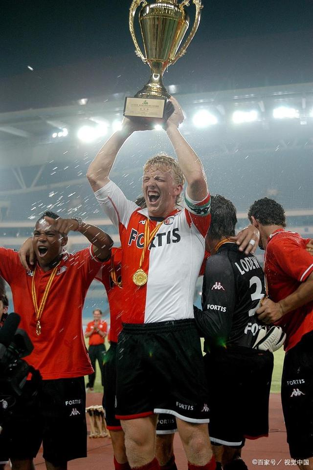 斯图加特VS费耶诺德